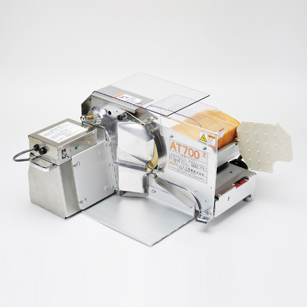 AT700Z麵包切片機